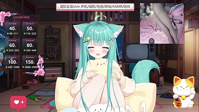 Snapshot of umi-youmi chatting on September 16, 6:38 pm umi-youmi online show from September 16, 6:38 pm