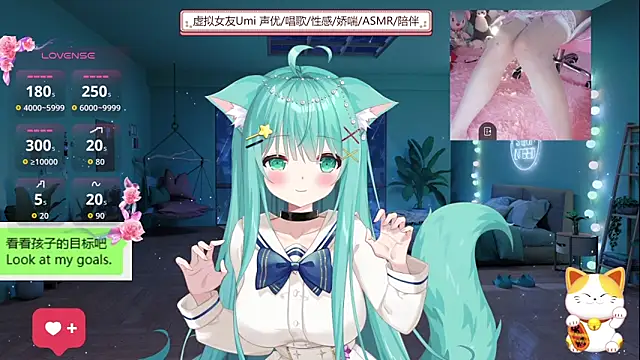 Snapshot of umi-youmi chatting on September 15, 6:37 pm umi-youmi online show from September 15, 6:37 pm