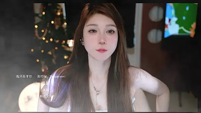 KKEHBYBA online show from March 19, 6:51 am