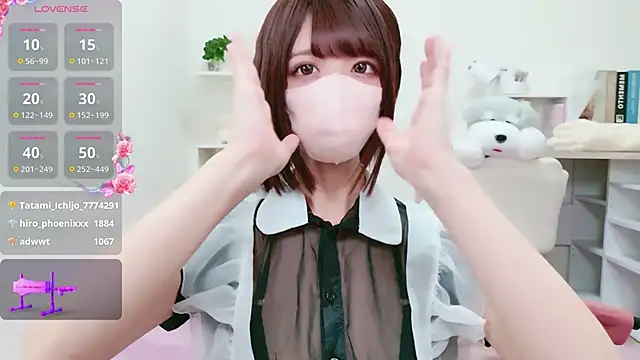 Reina Fcup online show from May 10, 1:02 pm
