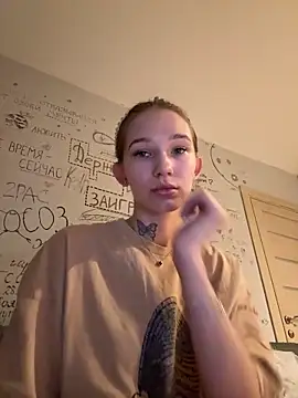 AsyaMiller online show from December 19, 8:45 pm