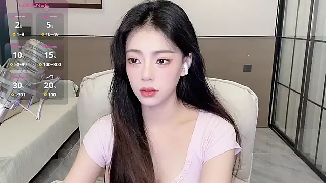 Snapshot of Sandy_Uu chatting on September 9, 5:29 am Sandy Uu online show from September 9, 5:29 am