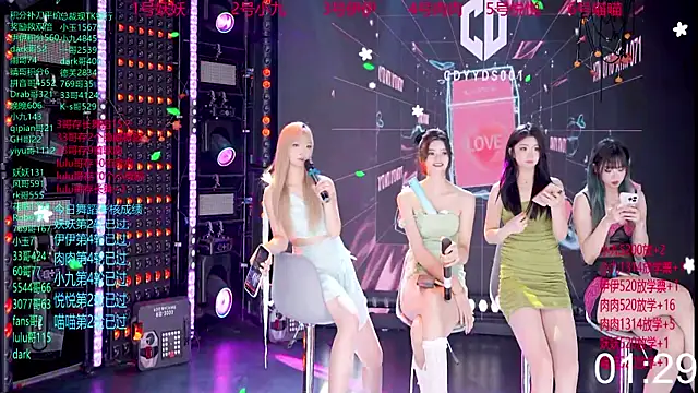 cdyyds001 online show from November 10, 8:37 pm