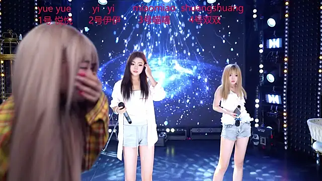 cdyyds001 online show from May 12, 10:33 am