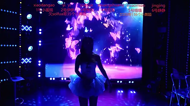 cdyyds001 online show from May 22, 11:19 am