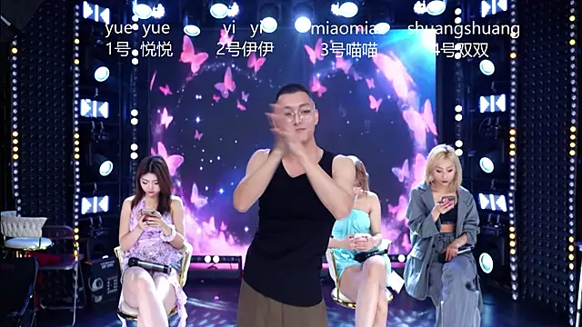 cdyyds001 online show from March 26, 11:34 am