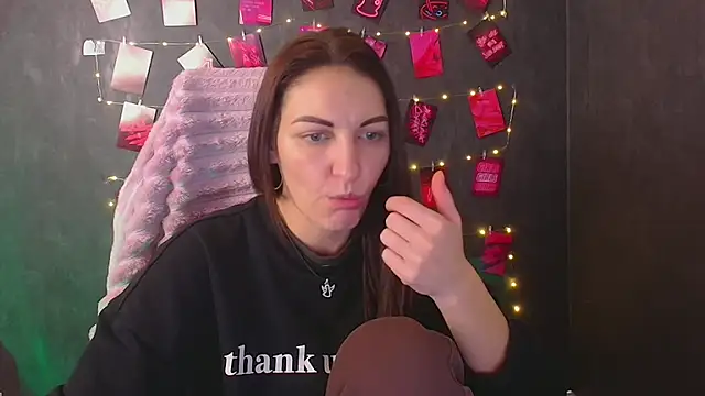 Aurora Loveu online show from December 4, 1:46 pm