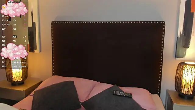 seraphine star online show from February 25, 4:11 am