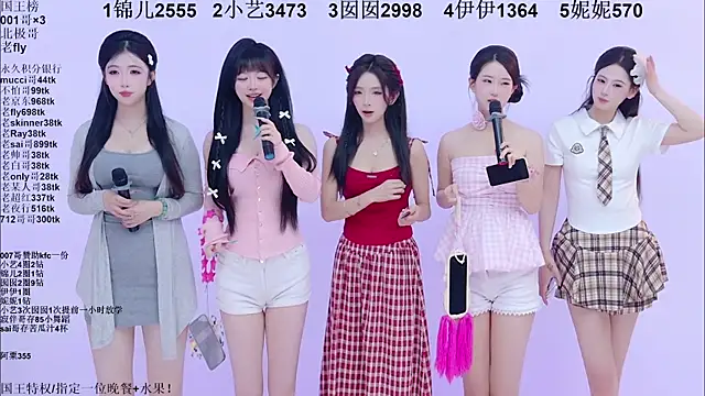 1X-one online show from March 21, 4:17 am