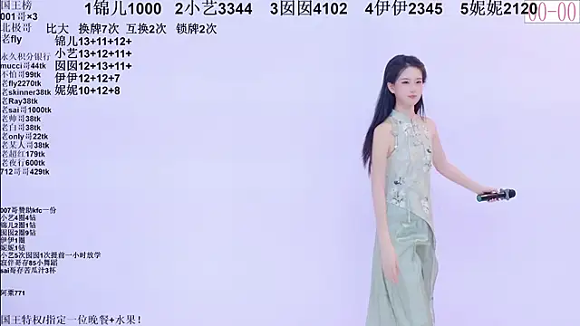 1X-one online show from March 24, 8:41 am