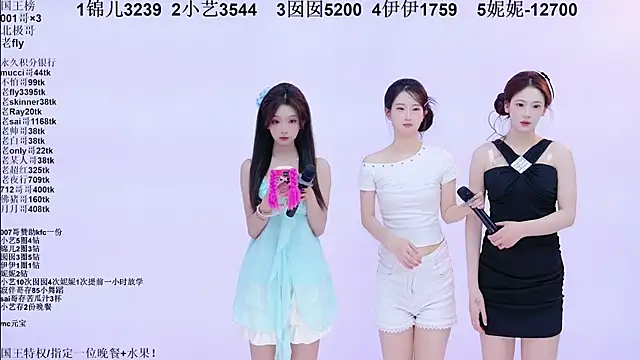 1X-one online show from April 4, 4:11 am