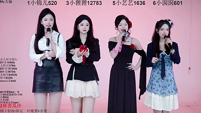 1X-one online show from December 3, 4:26 am