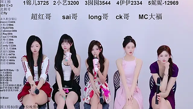 1X-one online show from March 30, 8:47 am