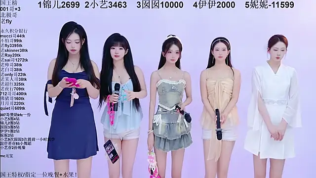 1X-one online show from April 7, 4:47 am