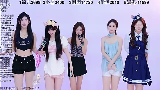 1X-one online show from April 8, 4:47 am