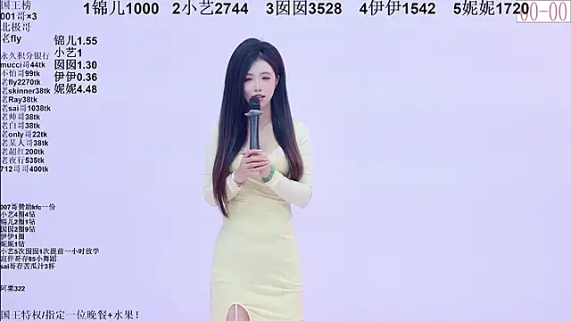 1X-one online show from March 25, 8:50 am