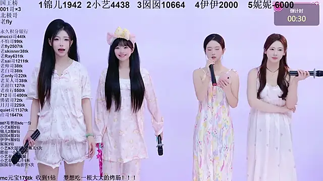 1X-one online show from April 17, 4:14 am