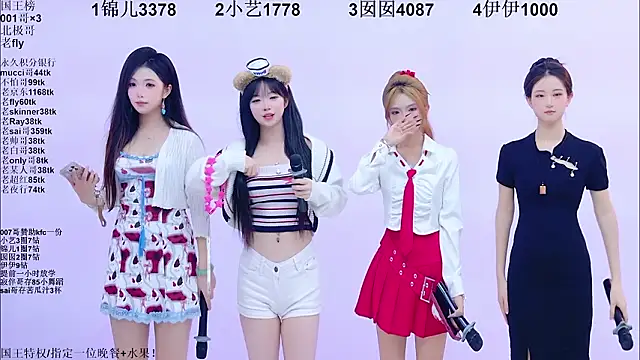 1X-one online show from March 11, 4:17 am