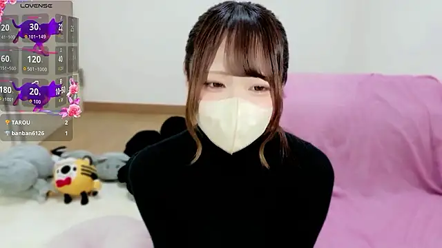 Snapshot of neko_ha_chan chatting on October 11, 1:21 am neko ha chan online show from October 11, 1:21 am