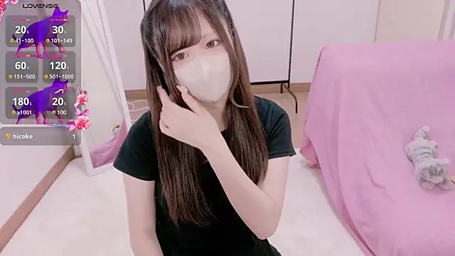 Snapshot of neko_ha_chan chatting on September 13, 4:31 am neko ha chan online show from September 13, 4:31 am