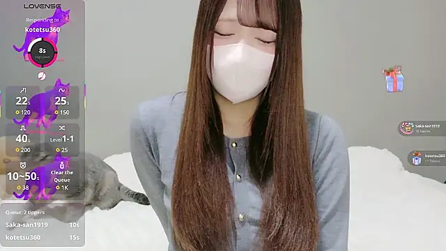 neko ha chan online show from January 18, 11:06 am