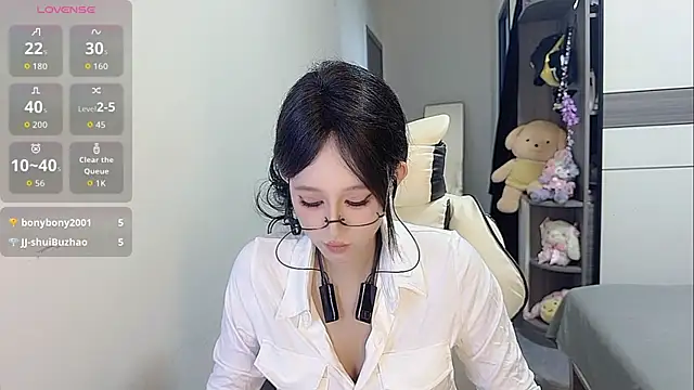 Snapshot of coco_coco_cc chatting on September 16, 12:40 am coco coco cc online show from September 16, 12:40 am