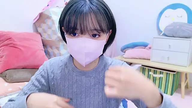 Azusa DoMybest online show from October 22, 7:46 am