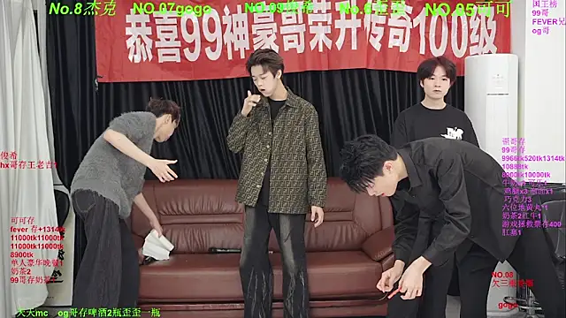 Beautifulboys-777 online show from May 2, 11:57 am