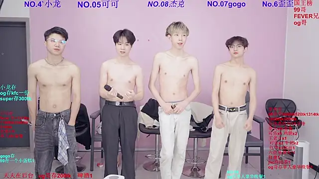 Beautifulboys-777 online show from March 8, 11:36 am