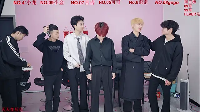 Beautifulboys-777 online show from January 6, 11:58 am