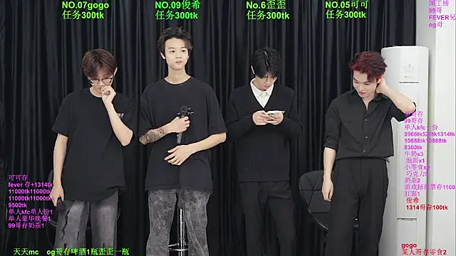 Beautifulboys-777 online show from May 7, 11:36 am