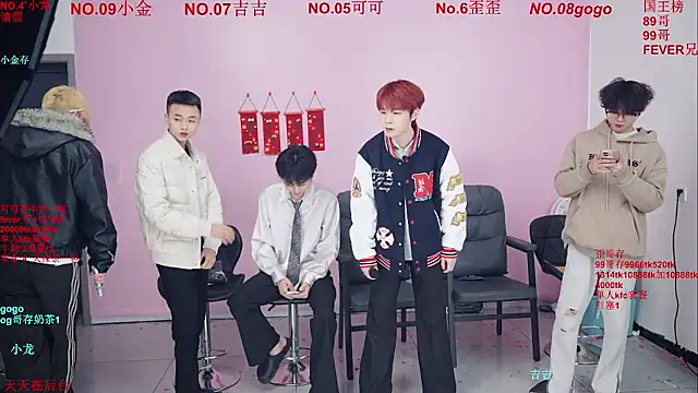 Beautifulboys-777 online show from January 10, 11:37 am