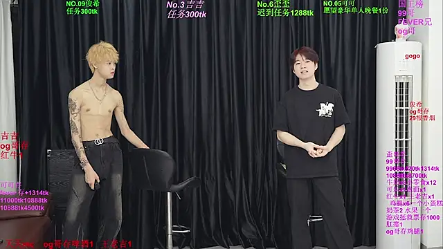 Beautifulboys-777 online show from May 25, 12:26 pm