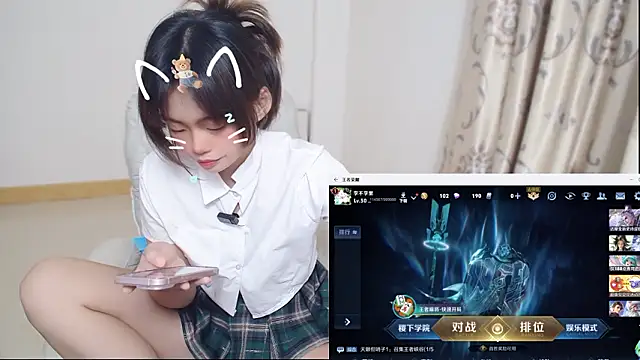 Duolamei online show from March 5, 1:07 pm