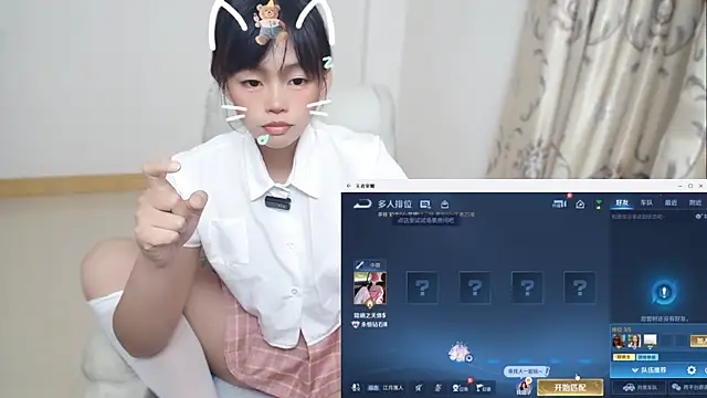 Duolamei online show from May 19, 1:29 pm