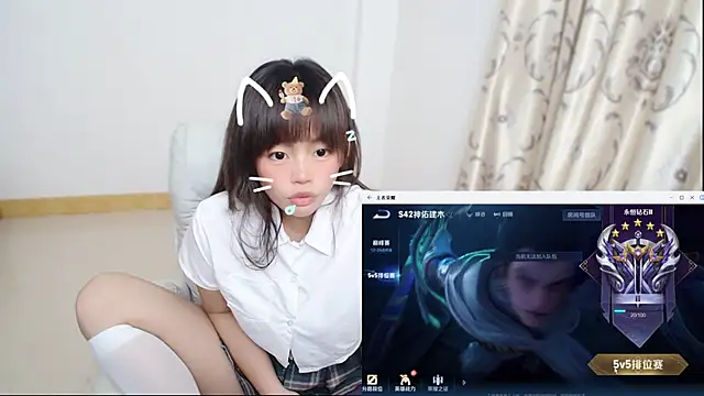 Duolamei online show from January 15, 1:17 pm