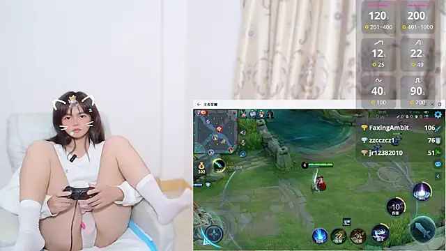 Duolamei online show from November 16, 3:01 pm