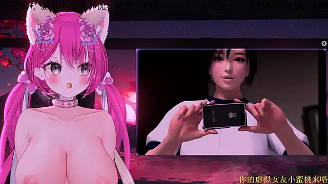 Mitao  online show from February 15, 12:35 am