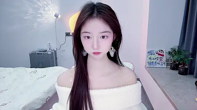 suger-TT online show from December 17, 1:26 pm