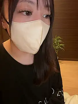 natsumi NTR TV online show from November 12, 2:48 pm