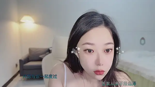 Maymay  online show from October 20, 11:08 pm