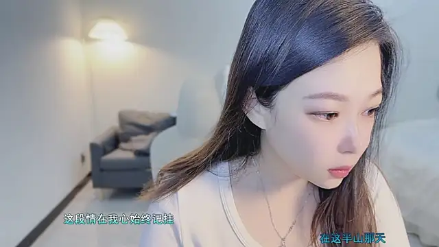 Maymay  online show from October 29, 12:59 am