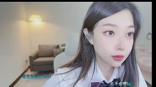 Maymay  online show from October 12, 12:35 am