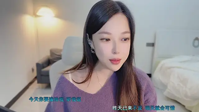 Maymay  online show from October 31, 1:18 am