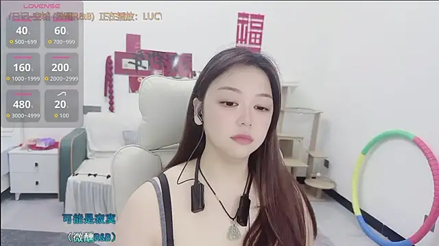 Lcey 66 online show from May 16, 2:03 am