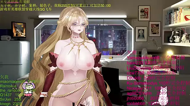 chenxiup online show from November 26, 9:05 pm