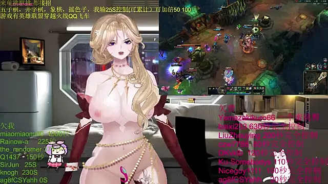 chenxiup online show from October 25, 3:08 pm