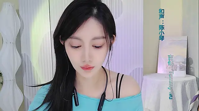 Nuan Qi online show from September 23, 1:48 am