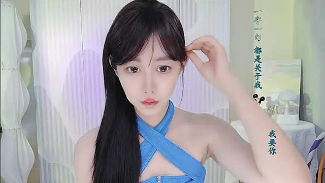 Nuan Qi online show from October 4, 1:44 am