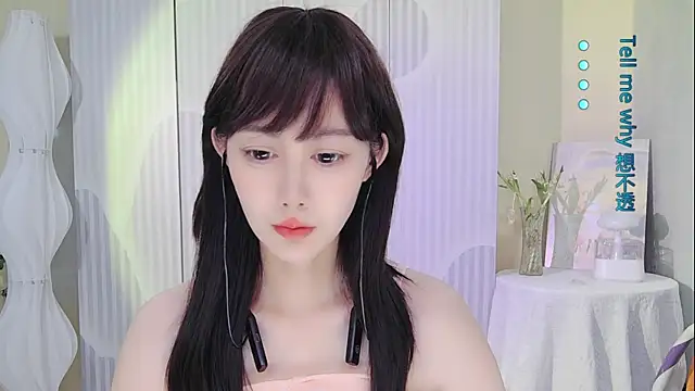 Nuan Qi online show from September 12, 1:06 am